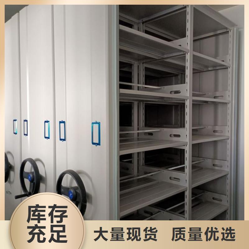 密集柜-视频-密集柜_广东省市场覆盖中山|潮州|河源|深圳|东莞等
