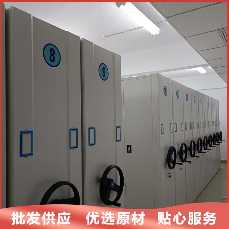 销售厂家【鑫康】手动式密集柜