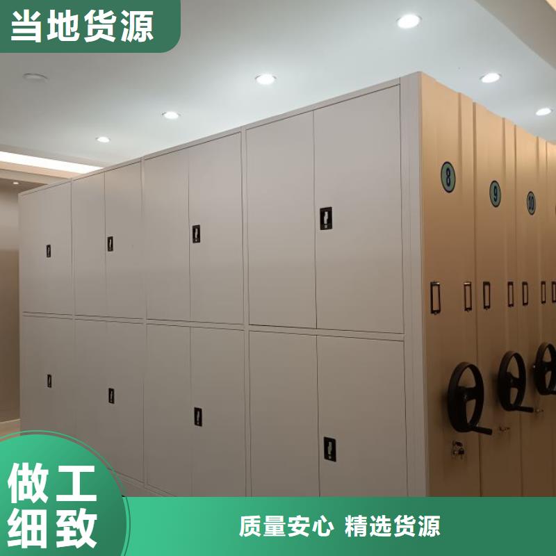 画框密集柜来图在线报价