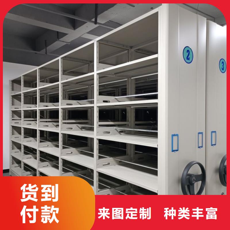 密集柜-视频-密集柜_广东省市场覆盖中山|潮州|河源|深圳|东莞等