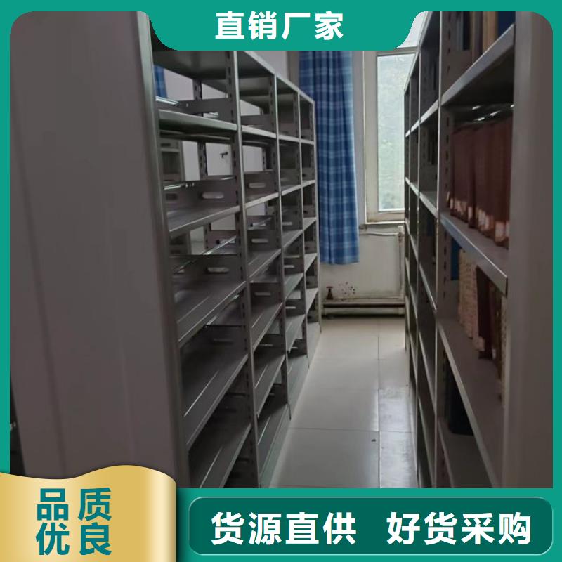 密集柜-视频-密集柜_广东省市场覆盖中山|潮州|河源|深圳|东莞等