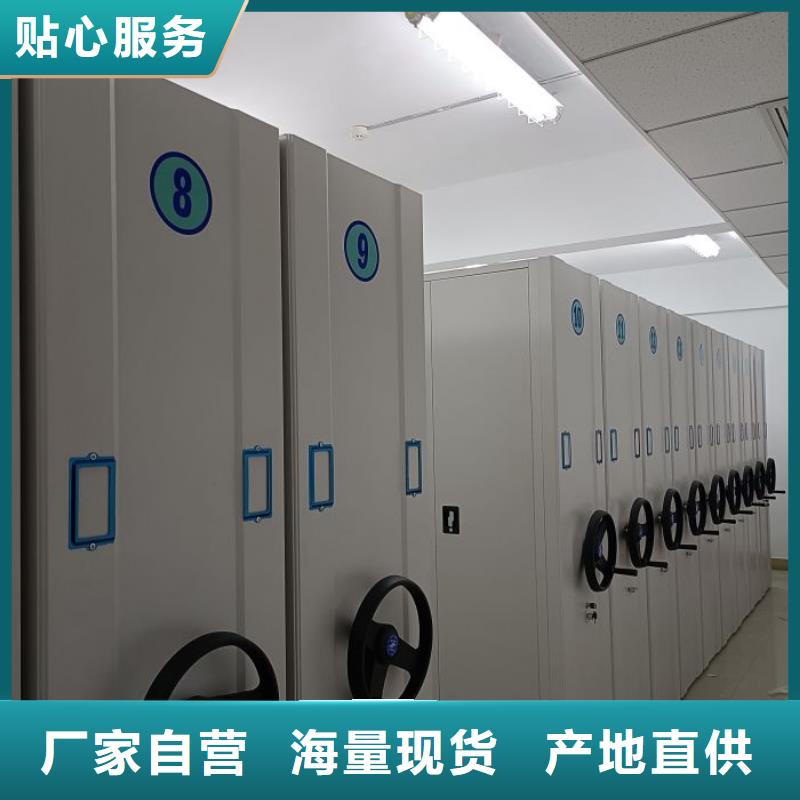 密集柜-视频-密集柜_广东省市场覆盖中山|潮州|河源|深圳|东莞等