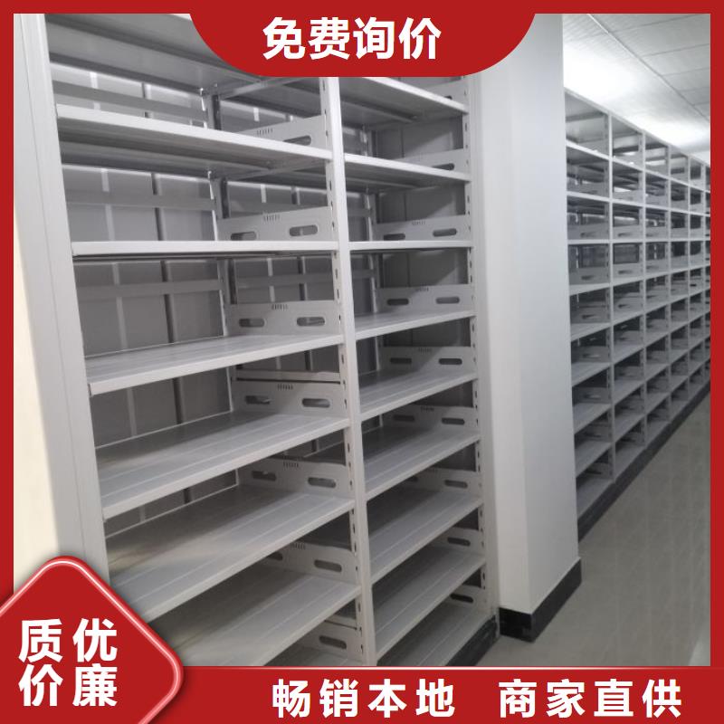 画框密集柜来图在线报价