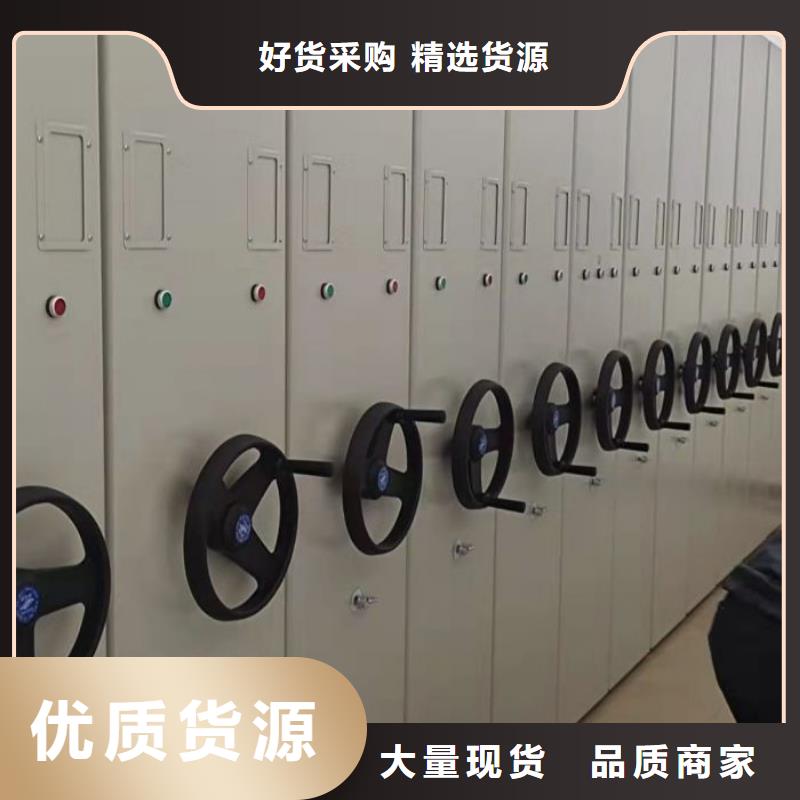 密集柜-视频-密集柜_广东省市场覆盖中山|潮州|河源|深圳|东莞等
