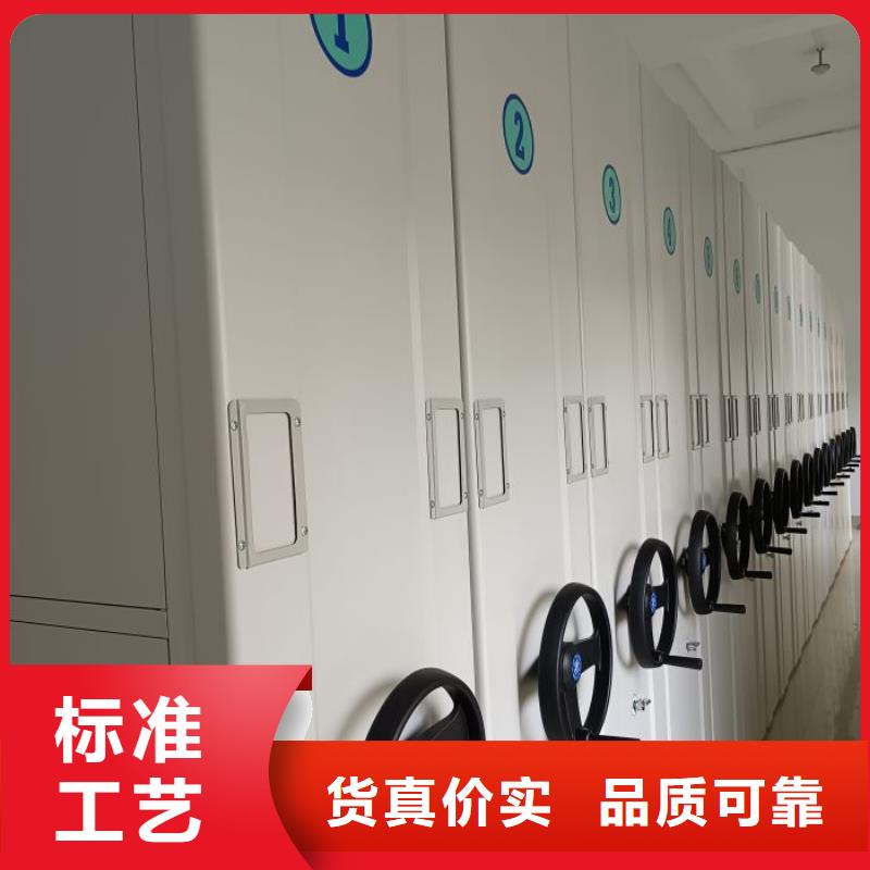 密集柜-视频-密集柜_广东省市场覆盖中山|潮州|河源|深圳|东莞等
