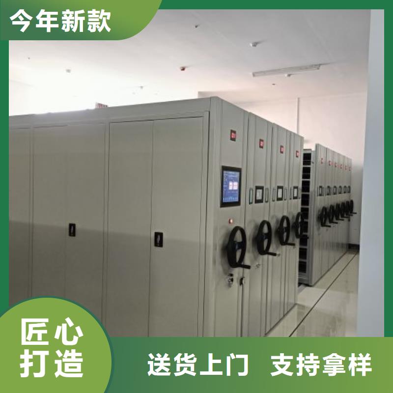 画框密集柜来图在线报价