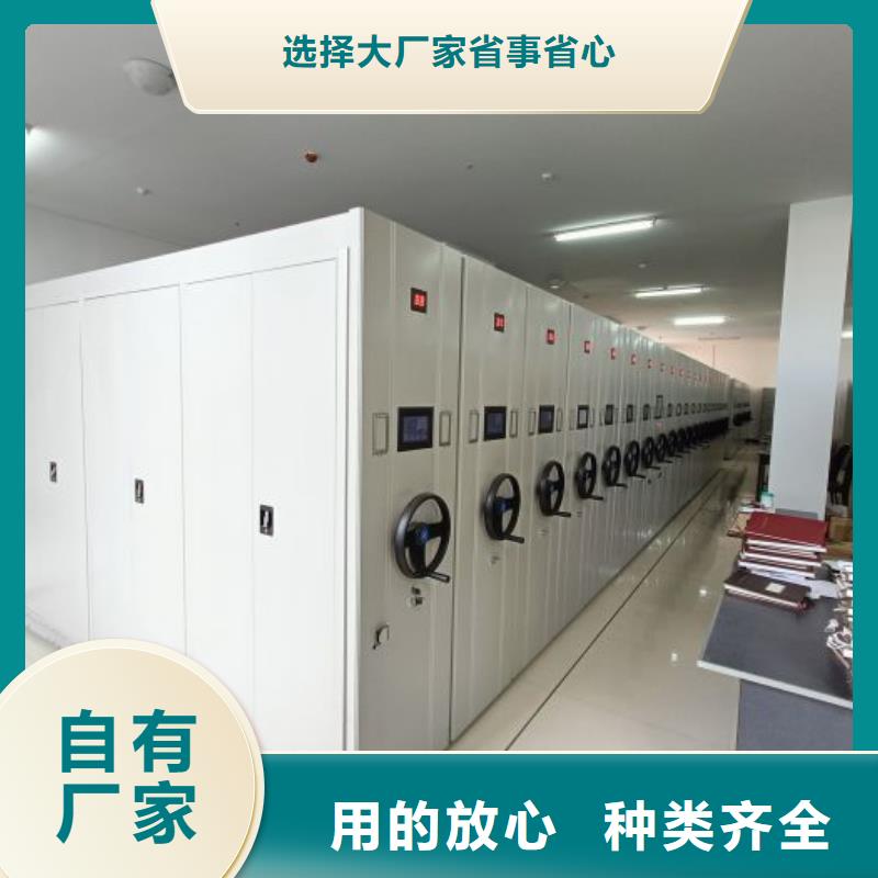 画框密集柜来图在线报价