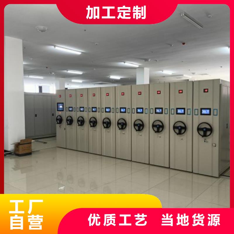 画框密集柜来图在线报价