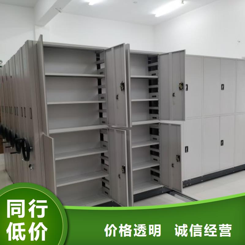 密集柜视频-密集柜-安徽省【同城】 【附近】供应商-淮北|宣城|合肥|亳州|阜阳|蚌埠