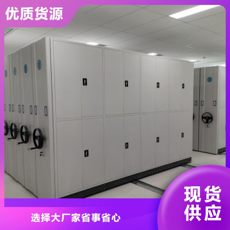 厂家坚持追求高质量产品【鑫康】图书资料室书架