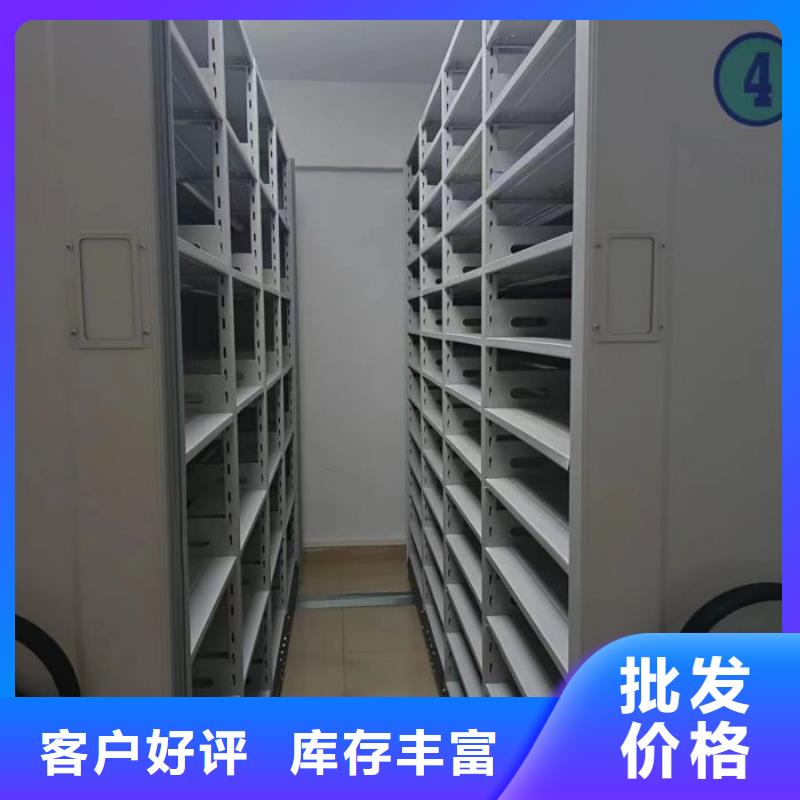 厂家服务【鑫康】琼海市挂画密集柜