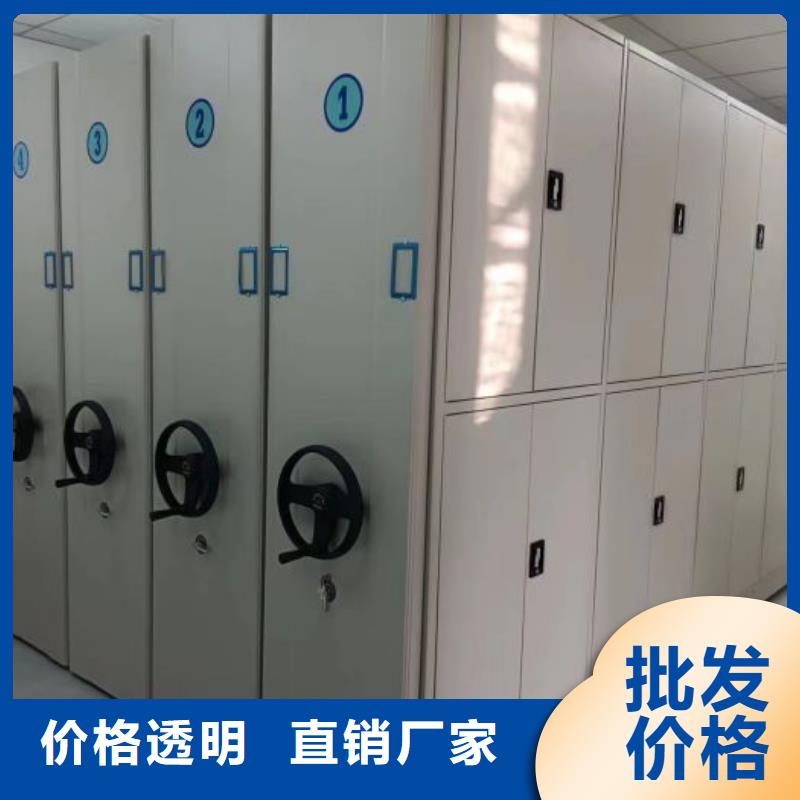 手动密集书架老牌企业