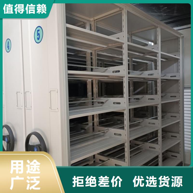 行业面临着的挑战与发展机遇【鑫康】手摇移动密集柜
