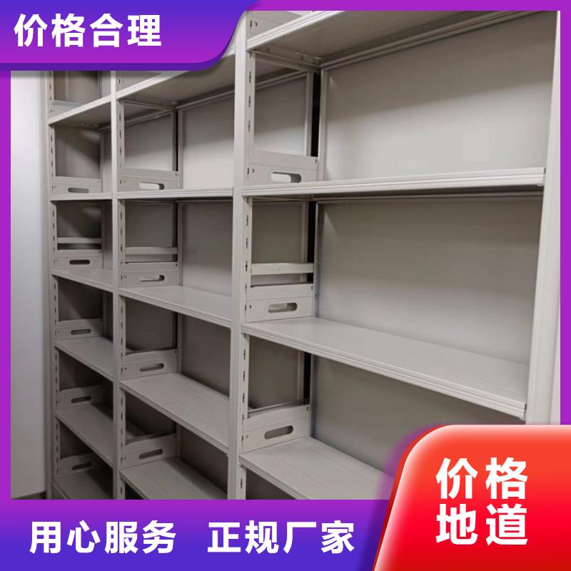 密集柜视频-密集柜-安徽省【同城】 【附近】供应商-淮北|宣城|合肥|亳州|阜阳|蚌埠