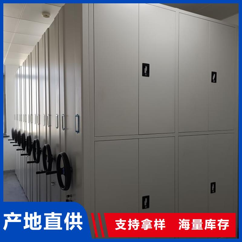 厂家服务【鑫康】琼海市挂画密集柜