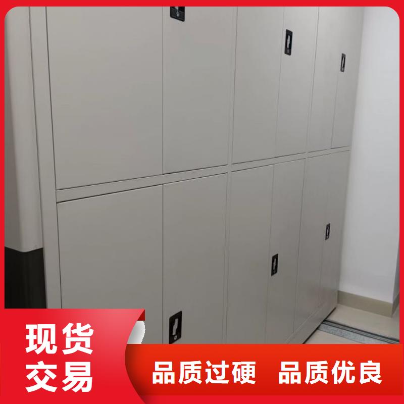 密集柜视频-密集柜-安徽省【同城】 【附近】供应商-淮北|宣城|合肥|亳州|阜阳|蚌埠