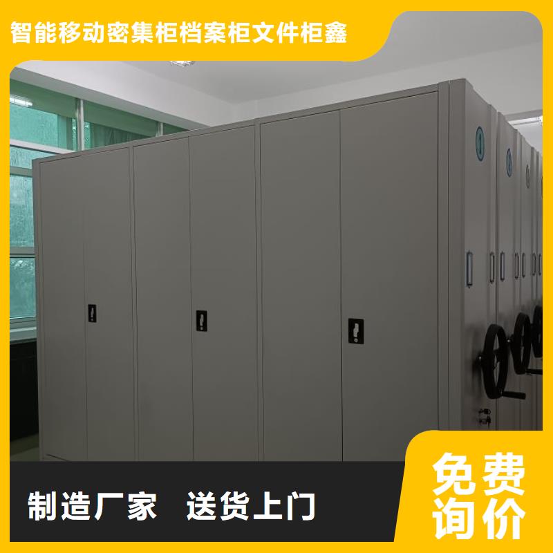 行业面临着的挑战与发展机遇【鑫康】手摇移动密集柜