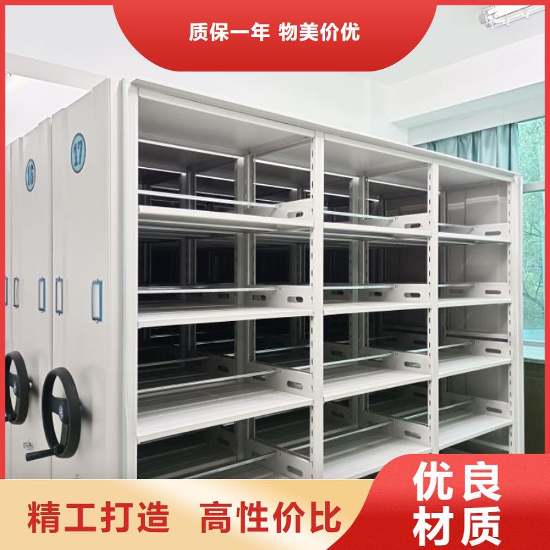 密集柜视频-密集柜-安徽省【同城】 【附近】供应商-淮北|宣城|合肥|亳州|阜阳|蚌埠