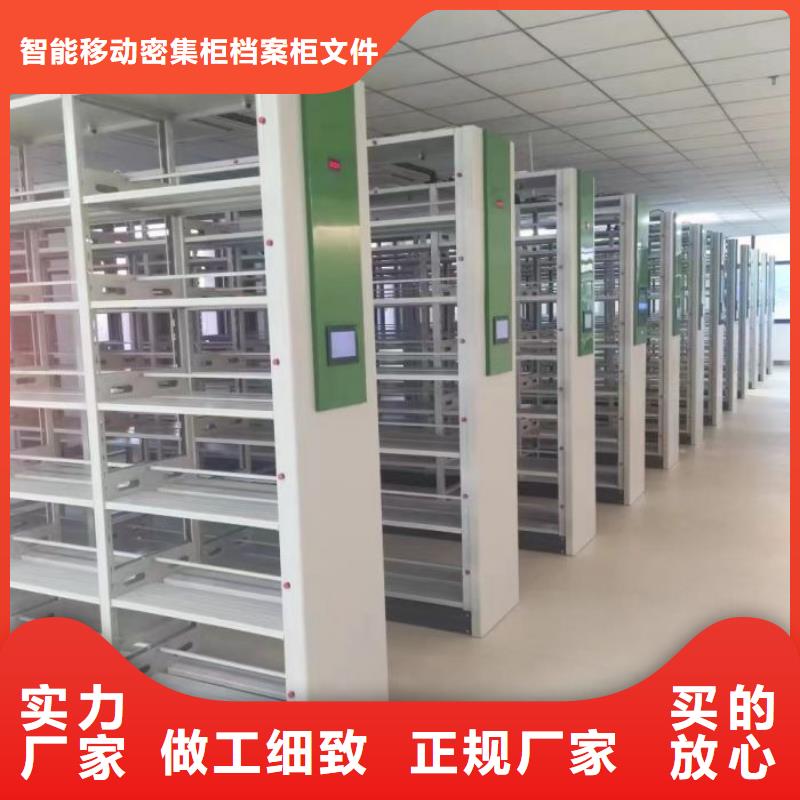 行业面临着的挑战与发展机遇【鑫康】手摇移动密集柜