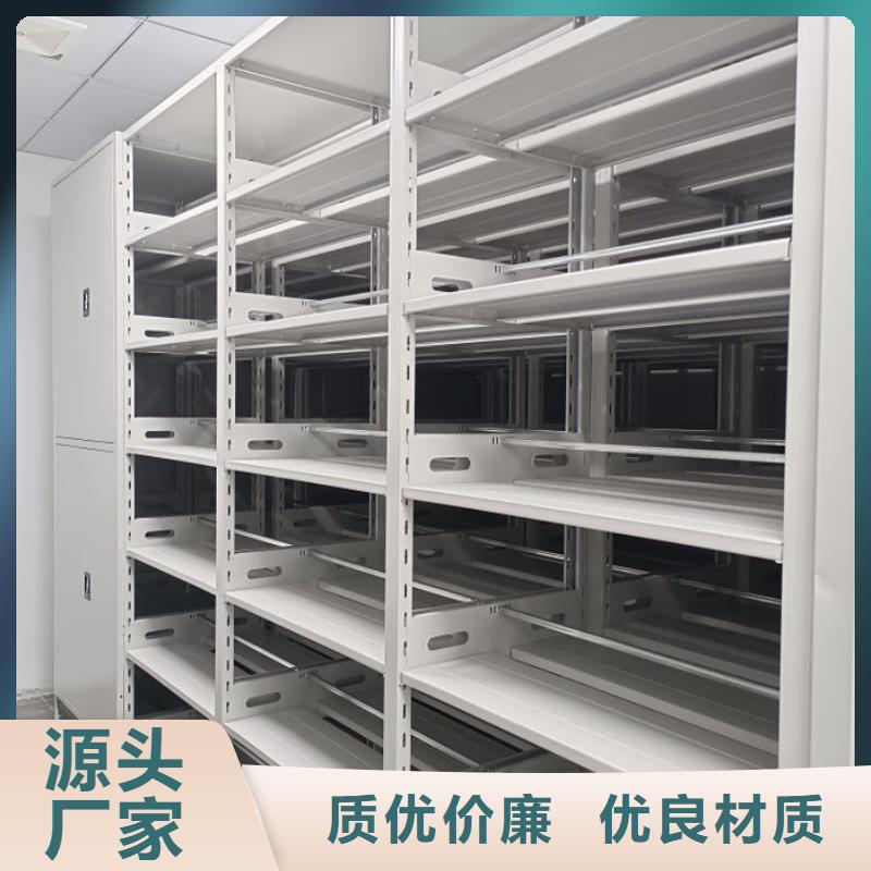 密集柜视频-密集柜-安徽省【同城】 【附近】供应商-淮北|宣城|合肥|亳州|阜阳|蚌埠