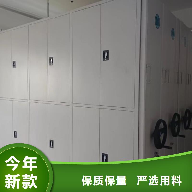 产地货源【鑫康】资料室电动密集柜