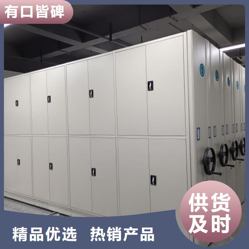 行业面临着的挑战与发展机遇【鑫康】手摇移动密集柜