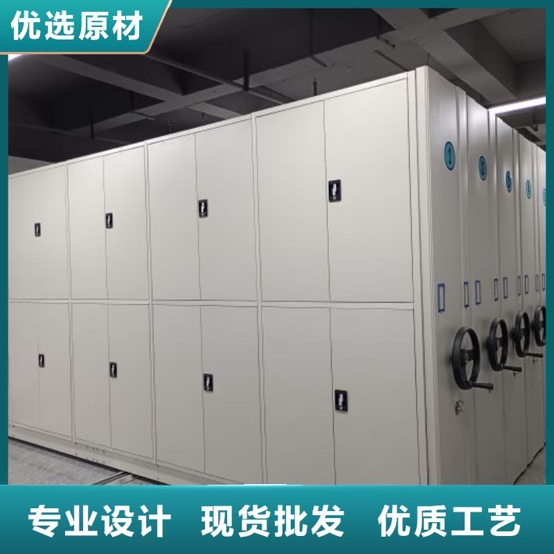 密集柜视频-密集柜-安徽省【同城】 【附近】供应商-淮北|宣城|合肥|亳州|阜阳|蚌埠