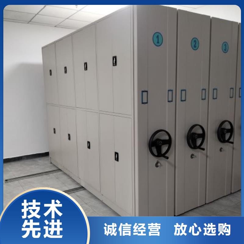 密集柜视频-密集柜-安徽省【同城】 【附近】供应商-淮北|宣城|合肥|亳州|阜阳|蚌埠