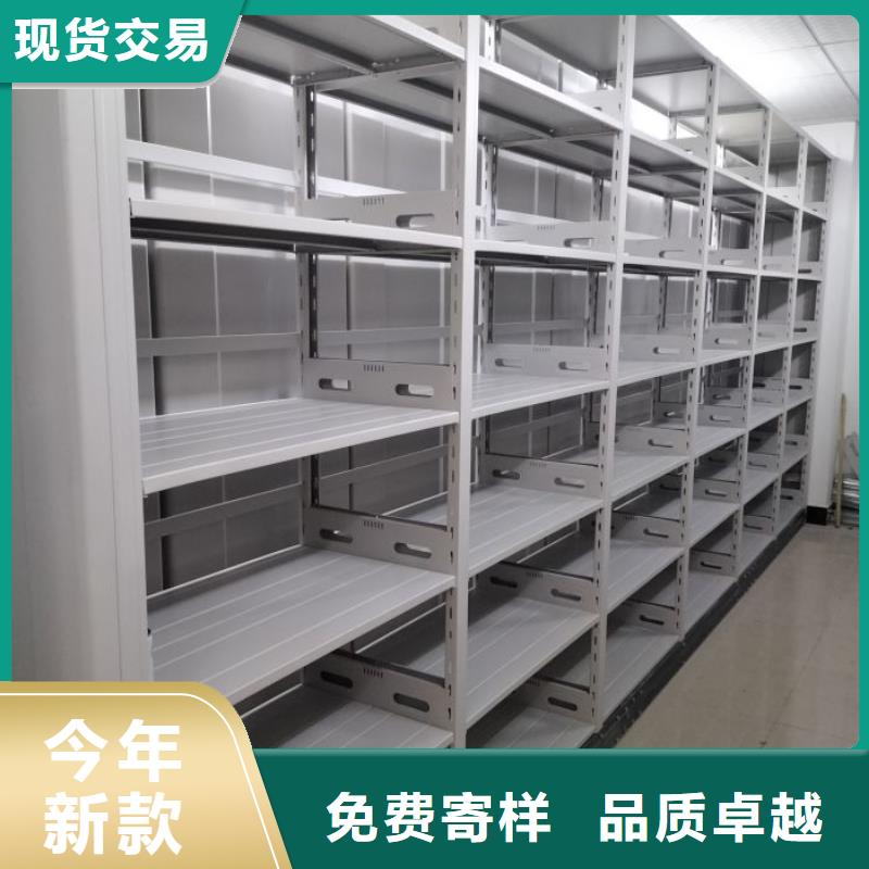 厂家坚持追求高质量产品【鑫康】图书资料室书架