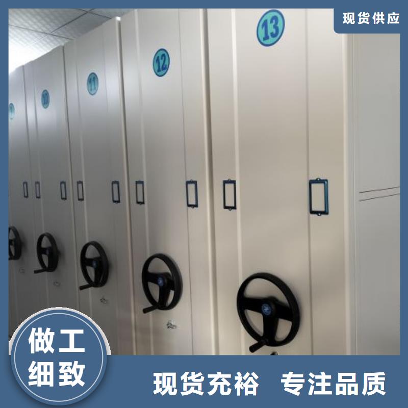 厂家服务【鑫康】琼海市挂画密集柜