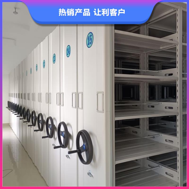 密集柜视频-密集柜-安徽省【同城】 【附近】供应商-淮北|宣城|合肥|亳州|阜阳|蚌埠