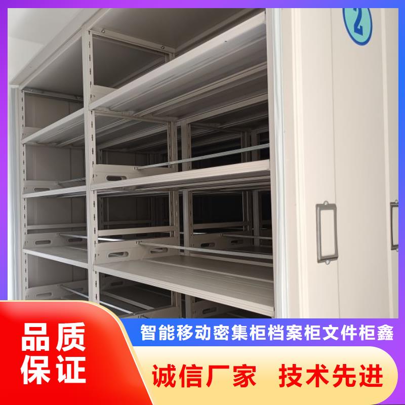 行业面临着的挑战与发展机遇【鑫康】手摇移动密集柜