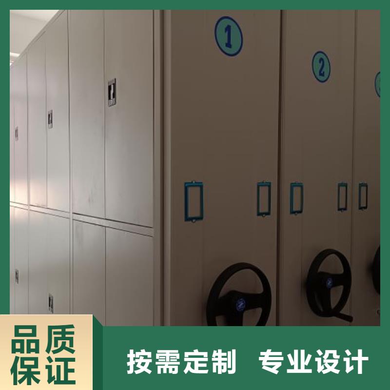 手电动智能密集架现货直发
