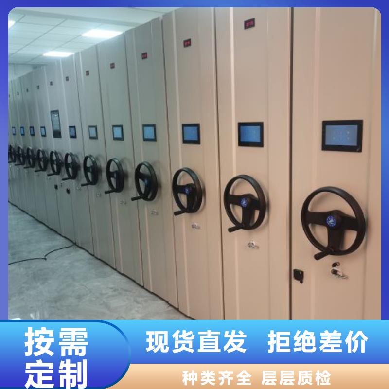 深耕市场【鑫康】五层双面档案架