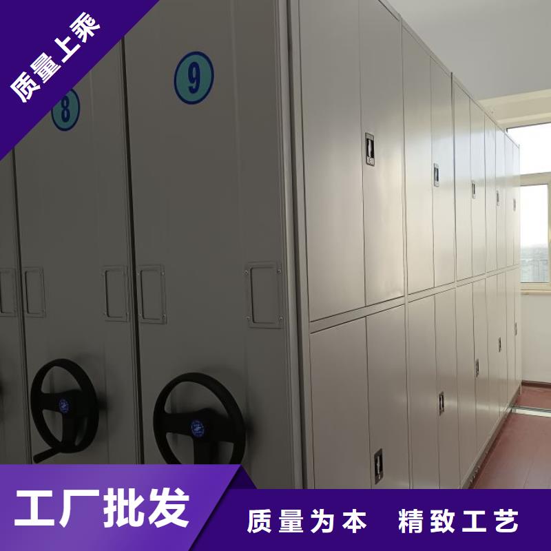 密集柜视频-密集柜-智能移动密集柜档案柜文件柜鑫康档案设备销售(信阳市分公司)服务区域商城|潢川|鹤壁|洛阳|焦作|商丘|新乡|驻马店|周口