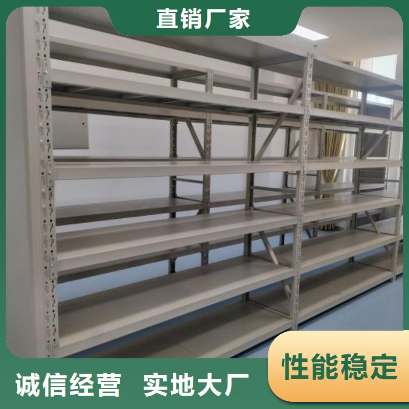 恭请惠顾【鑫康】三沙市手摇密集柜