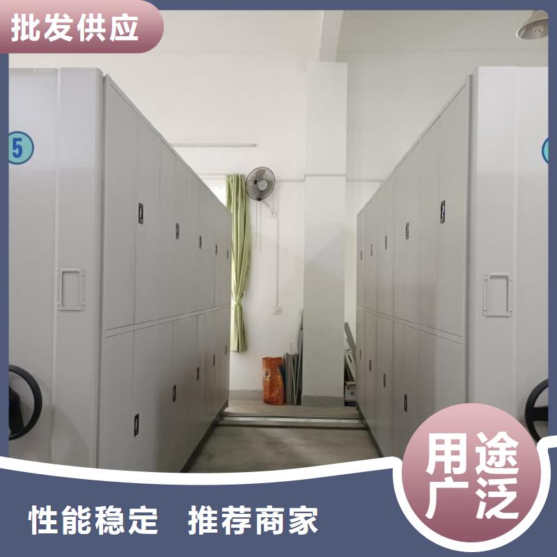 生产厂家怎么选择【鑫康】书画密集架