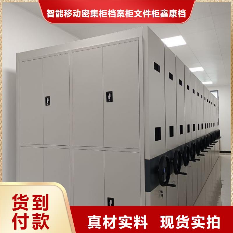 深耕市场【鑫康】五层双面档案架