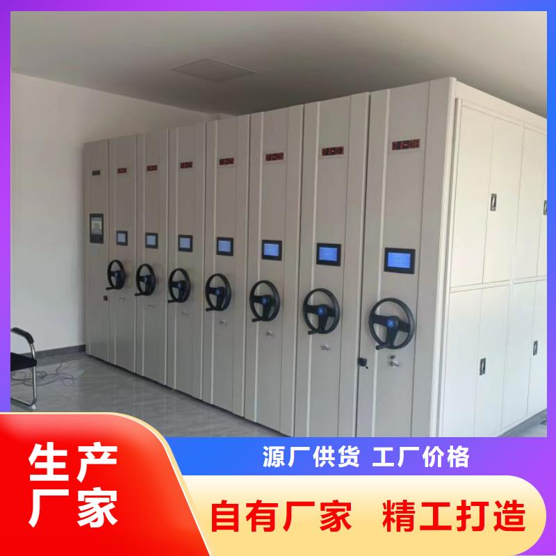 深耕市场【鑫康】五层双面档案架