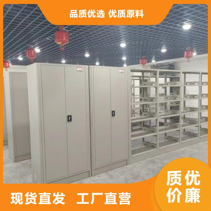 深耕市场【鑫康】五层双面档案架