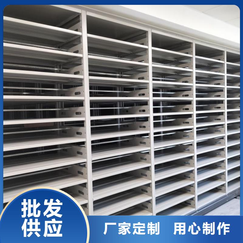 利好发展【鑫康】斜拉密集架