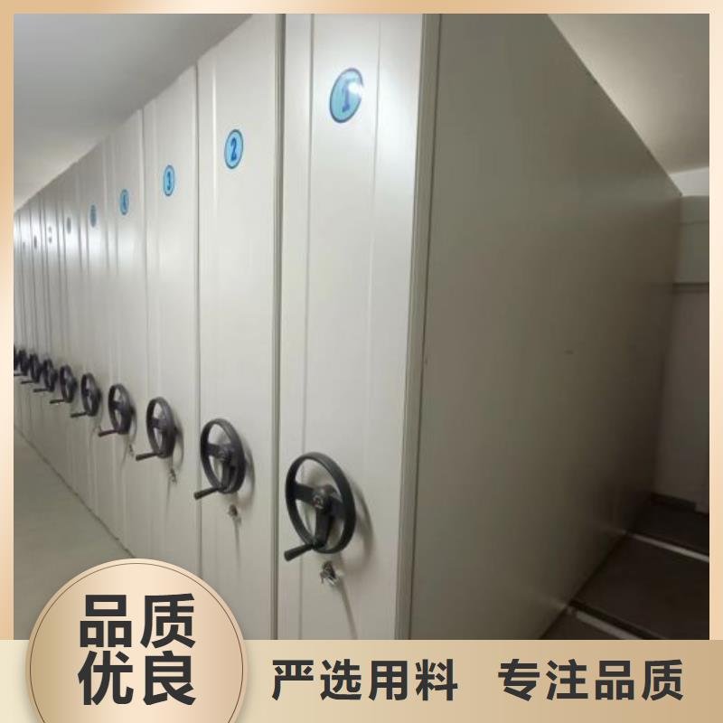 厂家勇敢创造的市场反响【鑫康】电表密集架表库