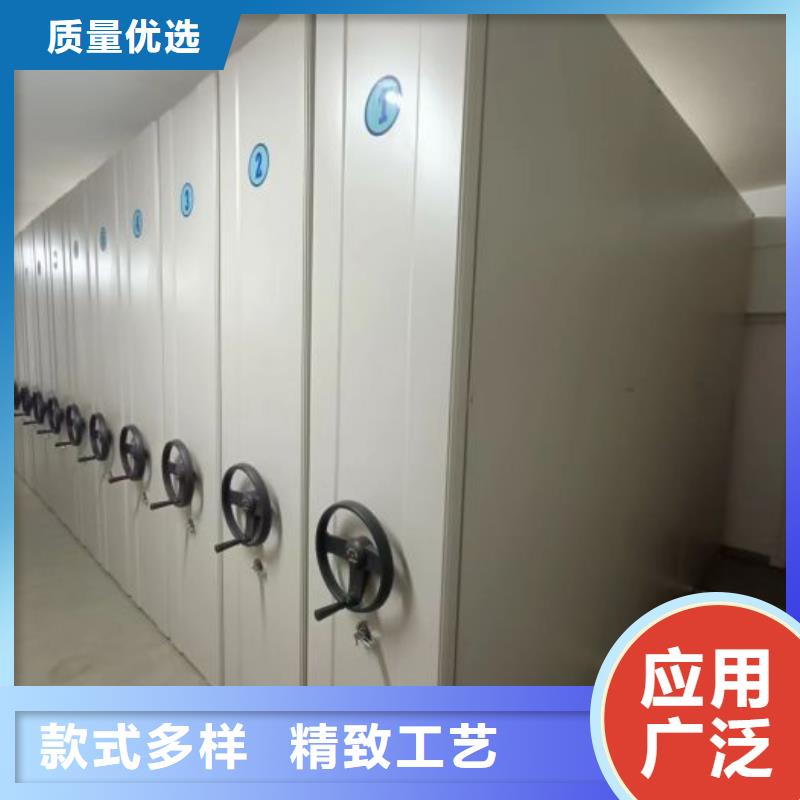 密集柜视频-江苏省连云港市|灌云|灌南|淮安|常州|泰州|徐州|苏州|镇江|扬州密集柜-鑫康