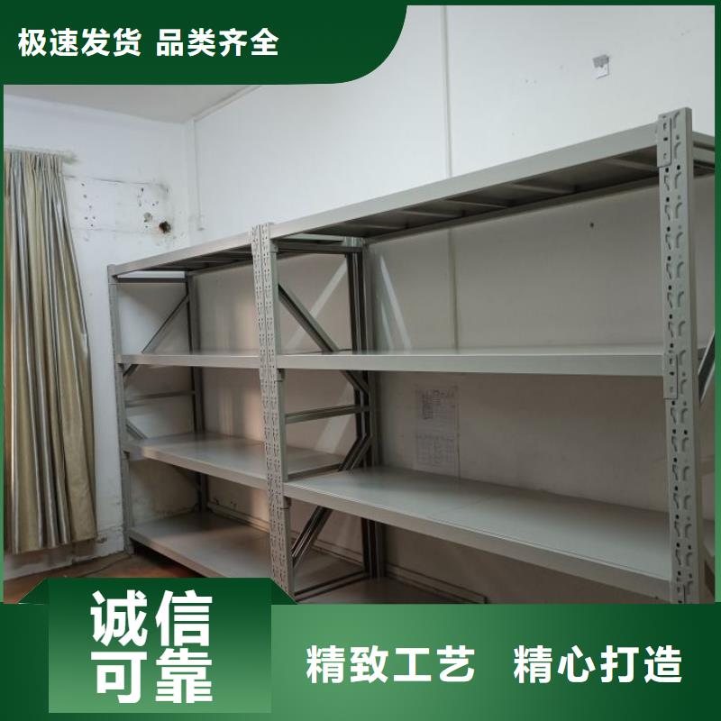 密集柜-视频-邓州|内乡|周口|鹤壁|开封|许昌|漯河鑫康密集柜_ 智能移动密集柜档案柜文件柜鑫康档案设备销售(南阳市分公司)