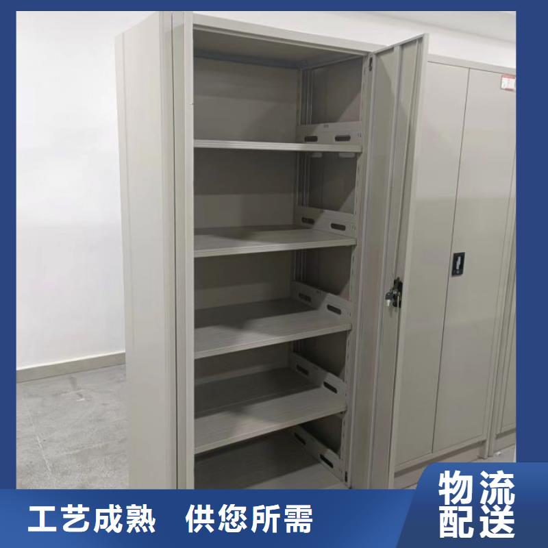 与时俱进【鑫康】移动密集架
