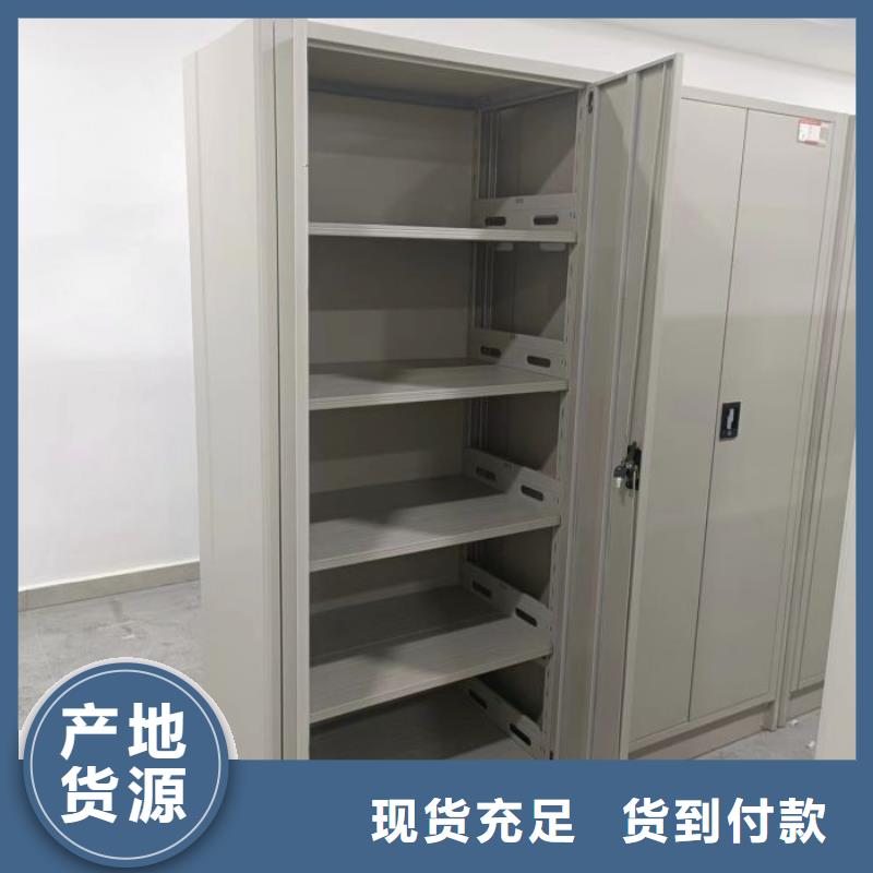 利好发展【鑫康】斜拉密集架