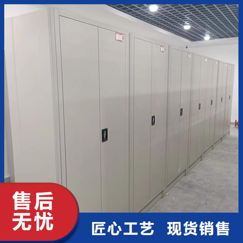 利好发展【鑫康】斜拉密集架