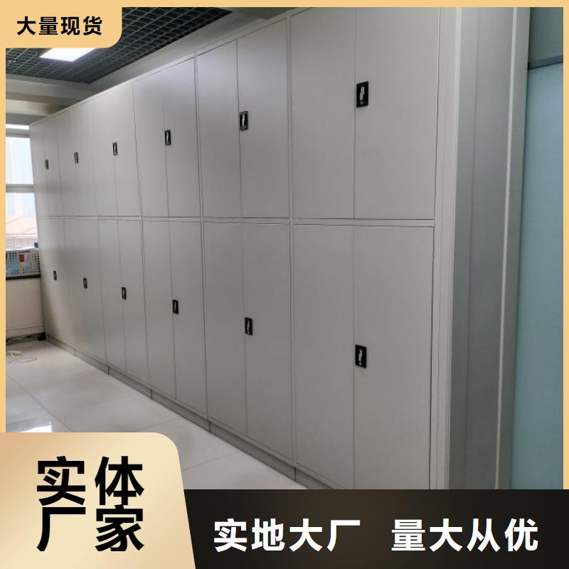 与时俱进【鑫康】移动密集架