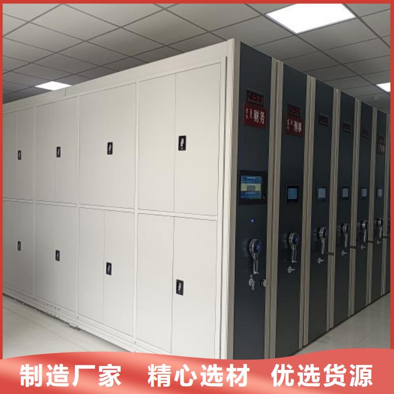 利好发展【鑫康】斜拉密集架