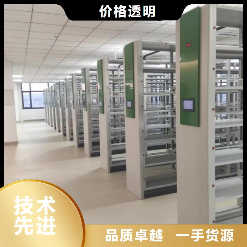 行业内的集中竞争态势【鑫康】磁带密集柜